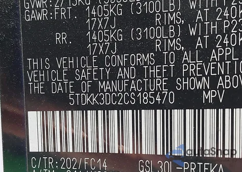 2012 Toyota Sienna Le V6 8 Passenger из США, поврежденный, VIN 5TDKK3DC2CS185470